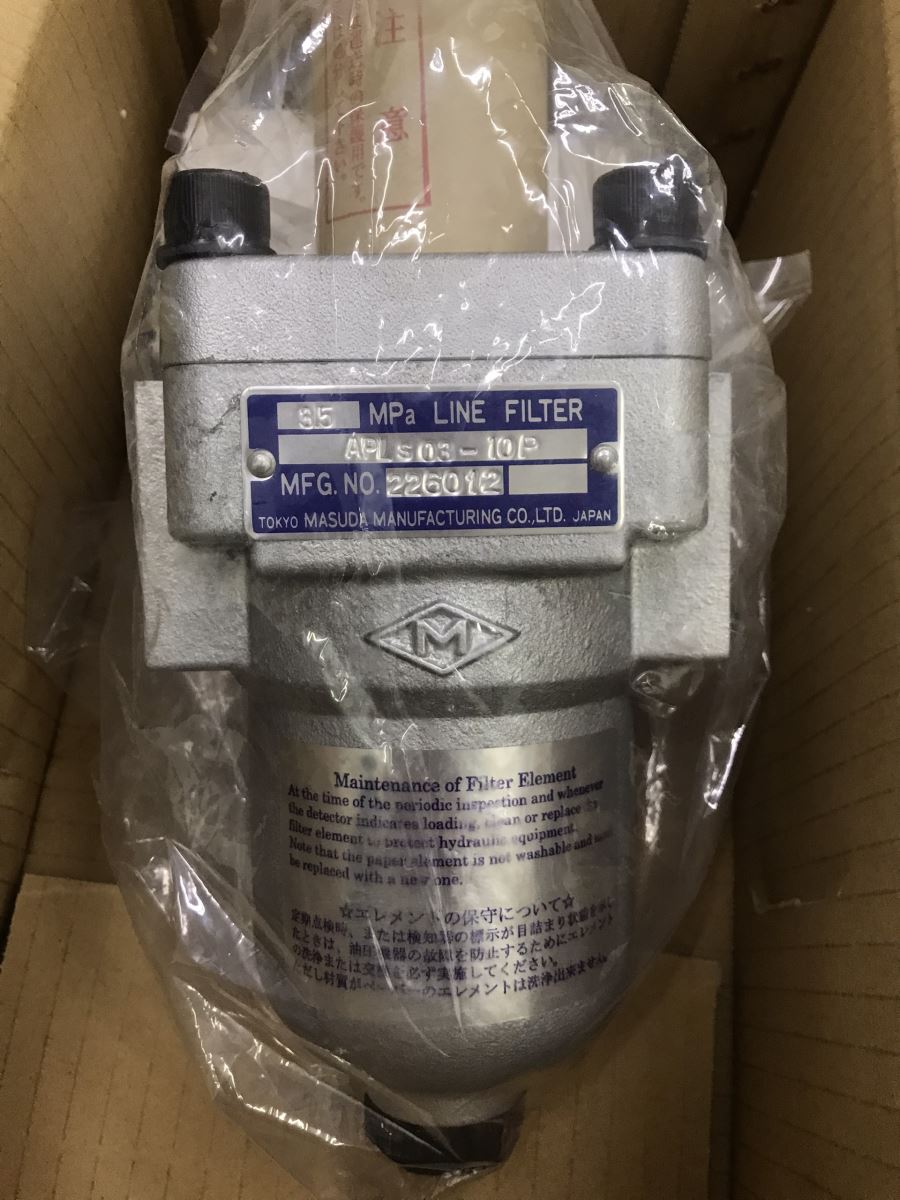 Lọc dầu APLS03-10P